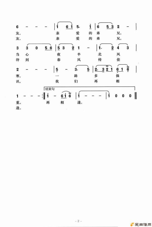 ��衶���塷