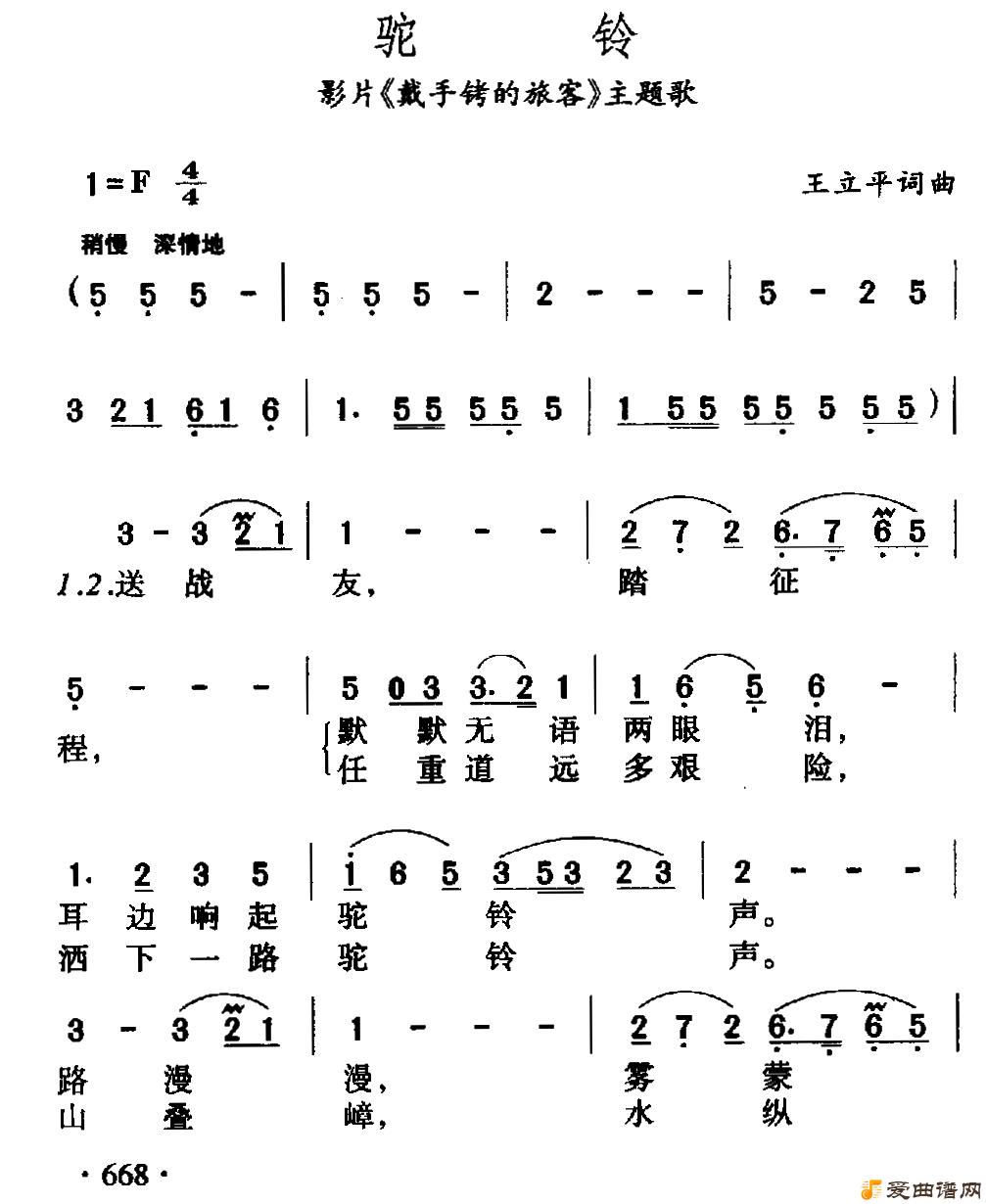 ��衶���塷