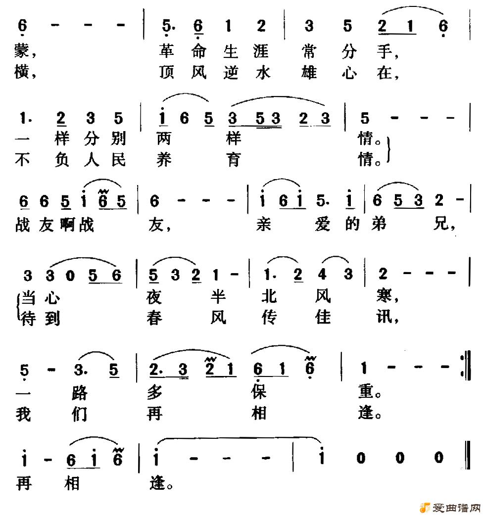 ��衶���塷