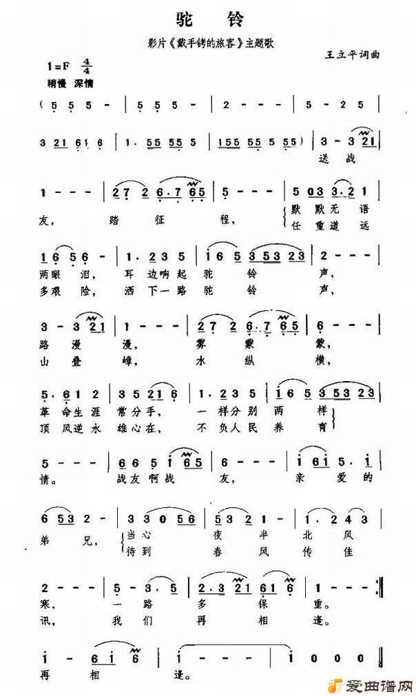 ��衶���塷