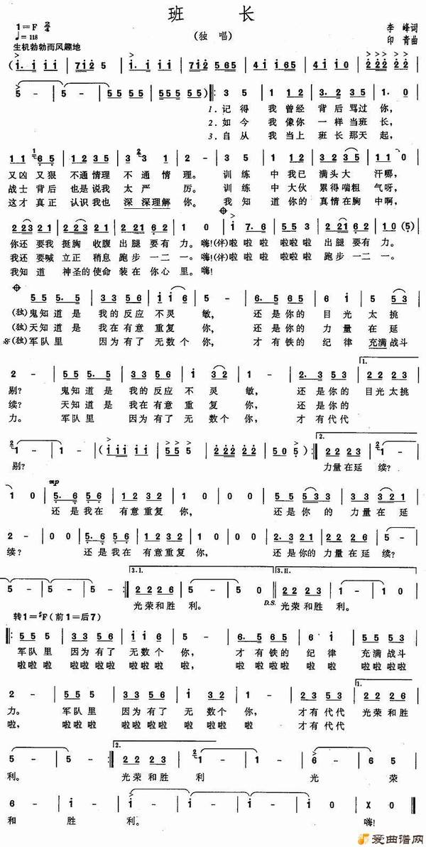 ��衶�೤��