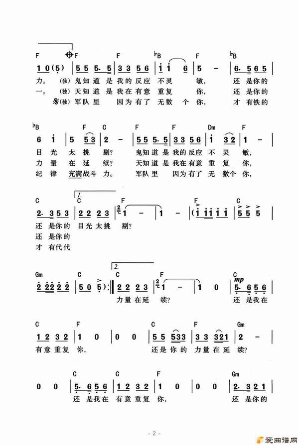 ��衶�೤��