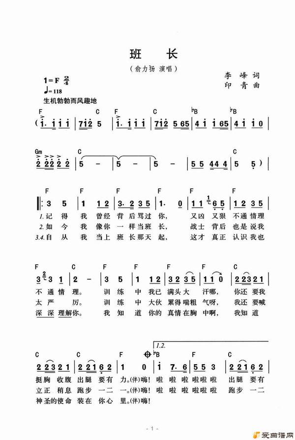 ��衶�೤��