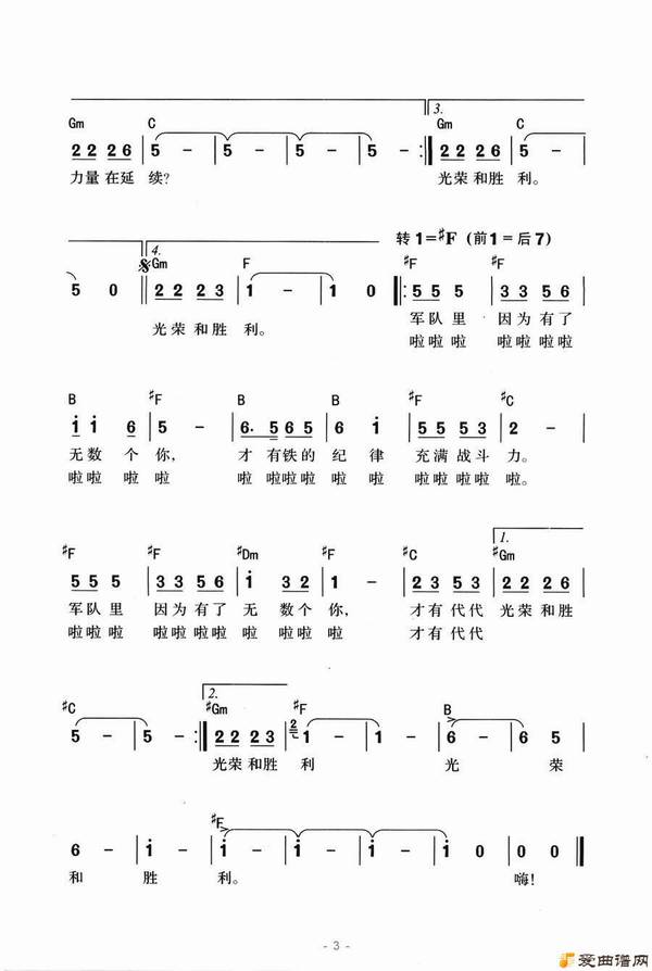 ��衶�೤��