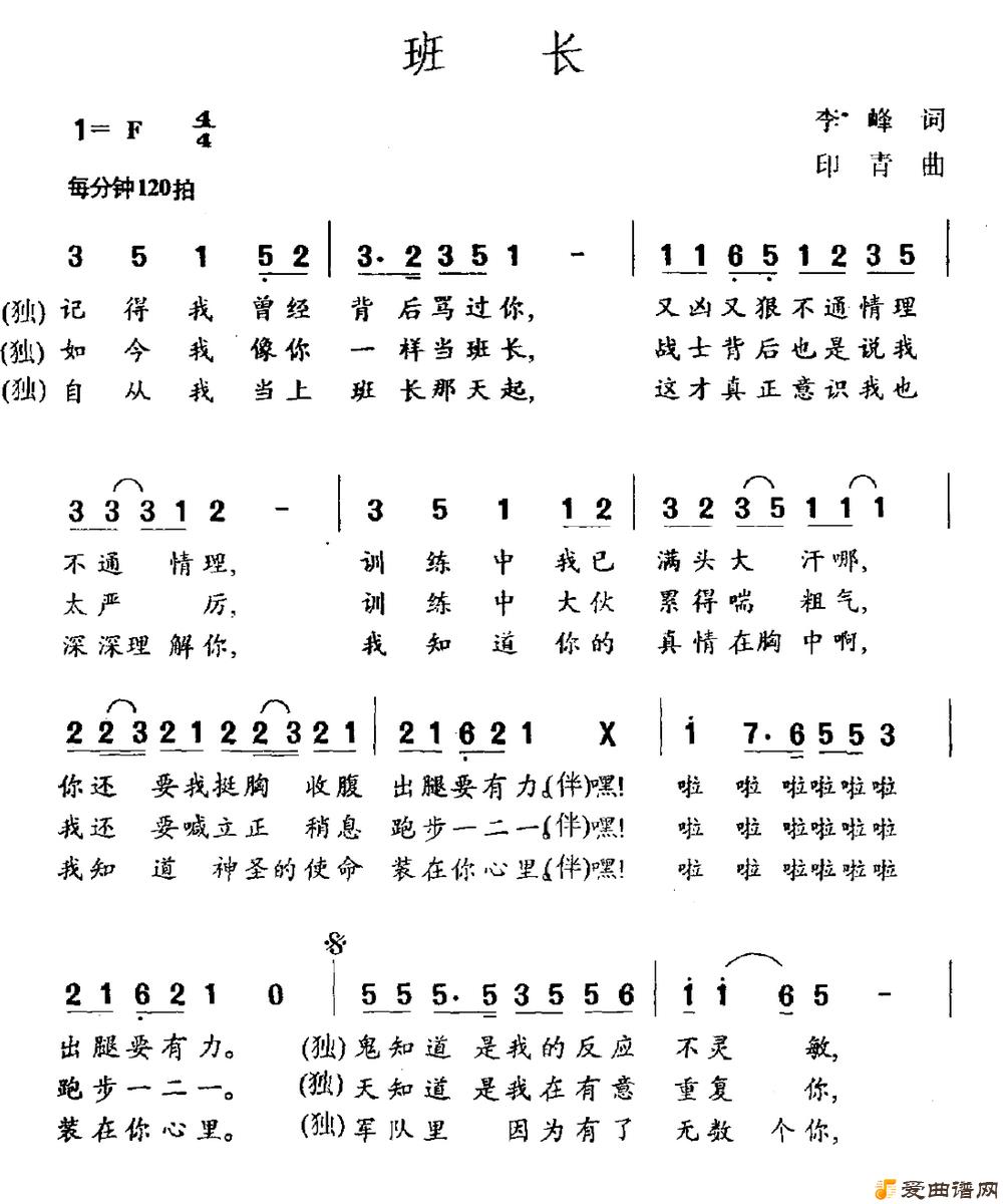 ��衶�೤��