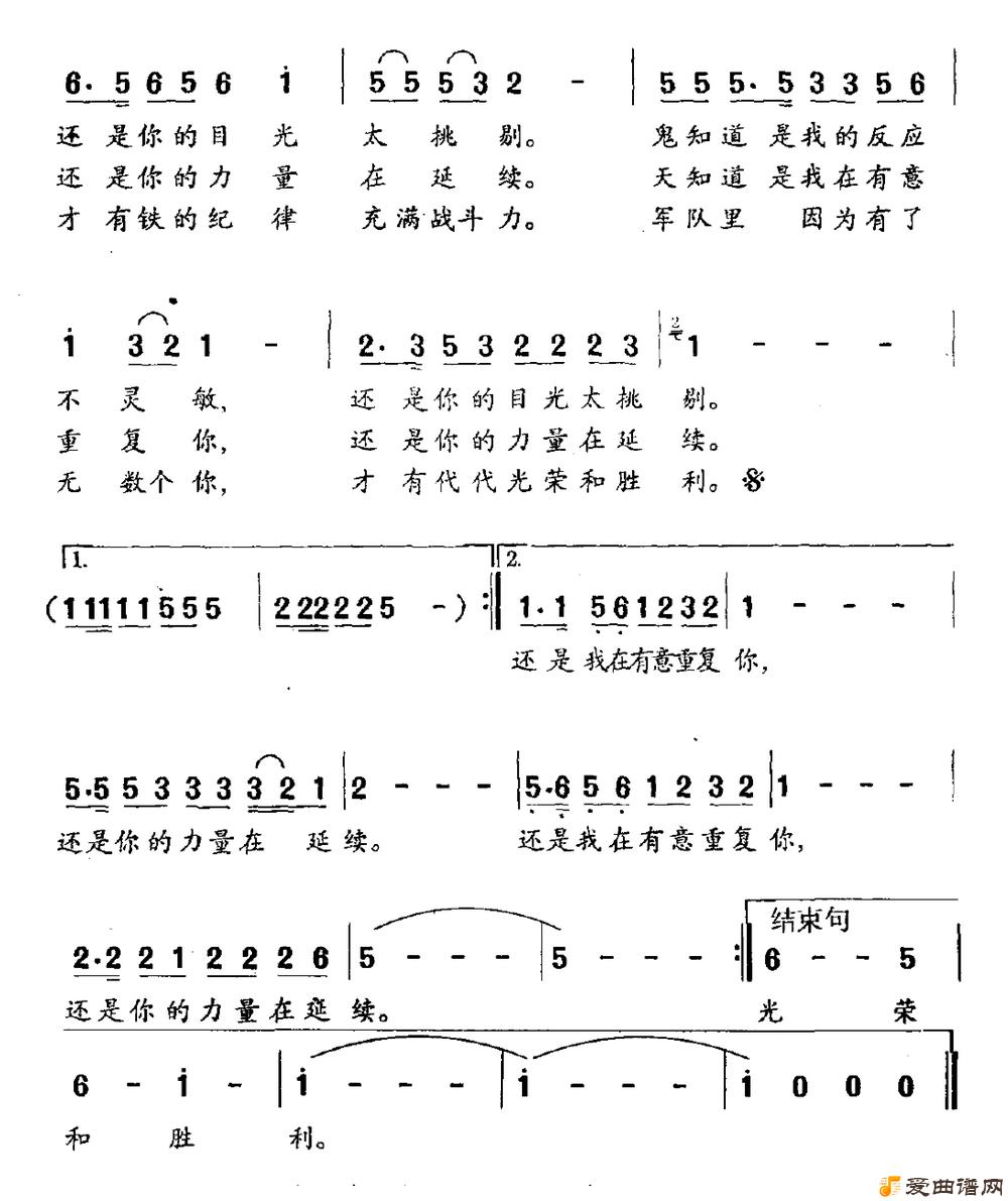 ��衶�೤��