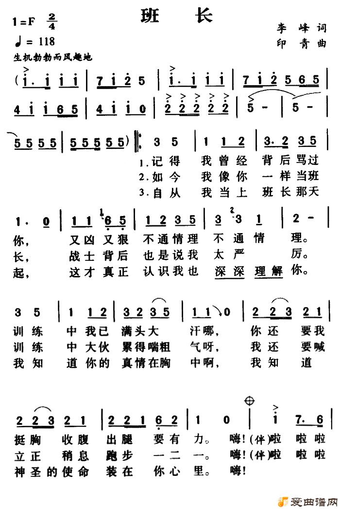 ��衶�೤��