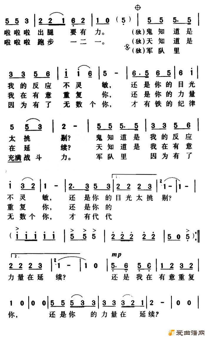 ��衶�೤��