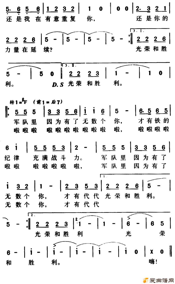 ��衶�೤��