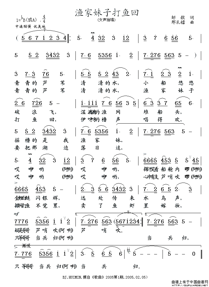 ��衶������Ӵ���ء�