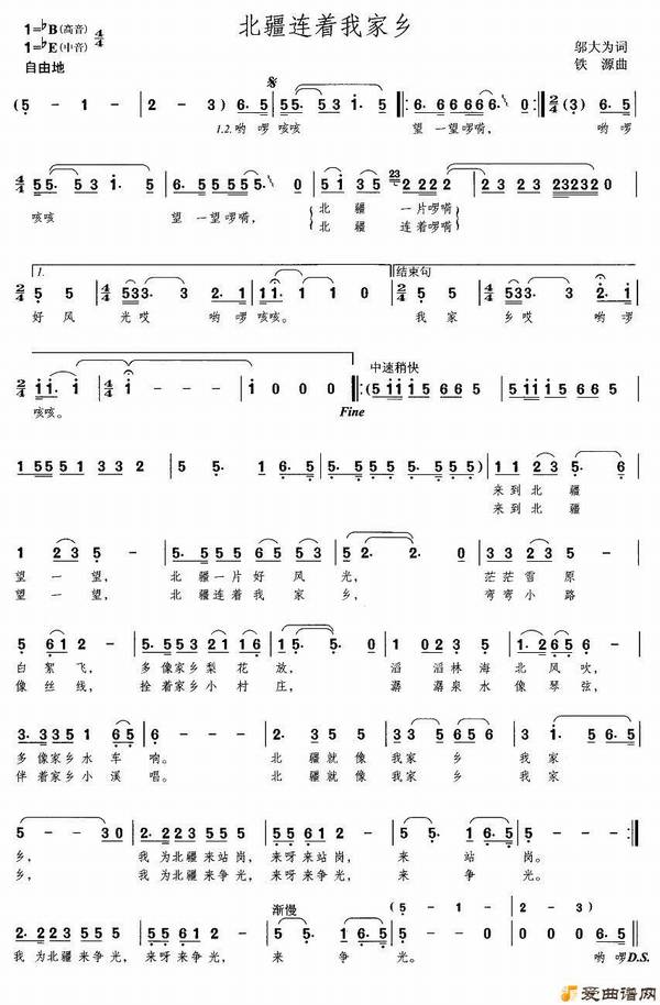 ��衶���������Ҽ��硷