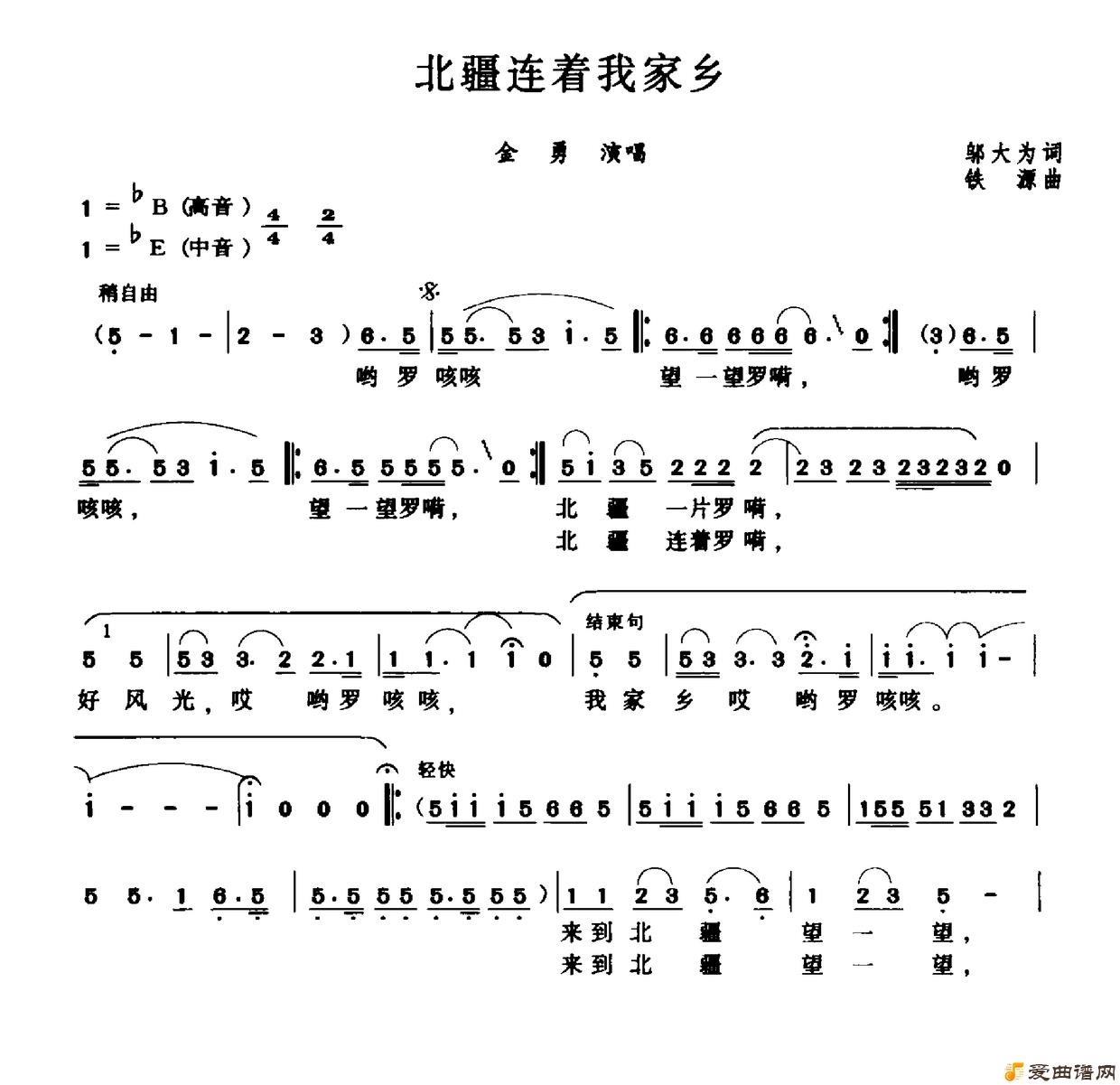 ��衶���������Ҽ��硷