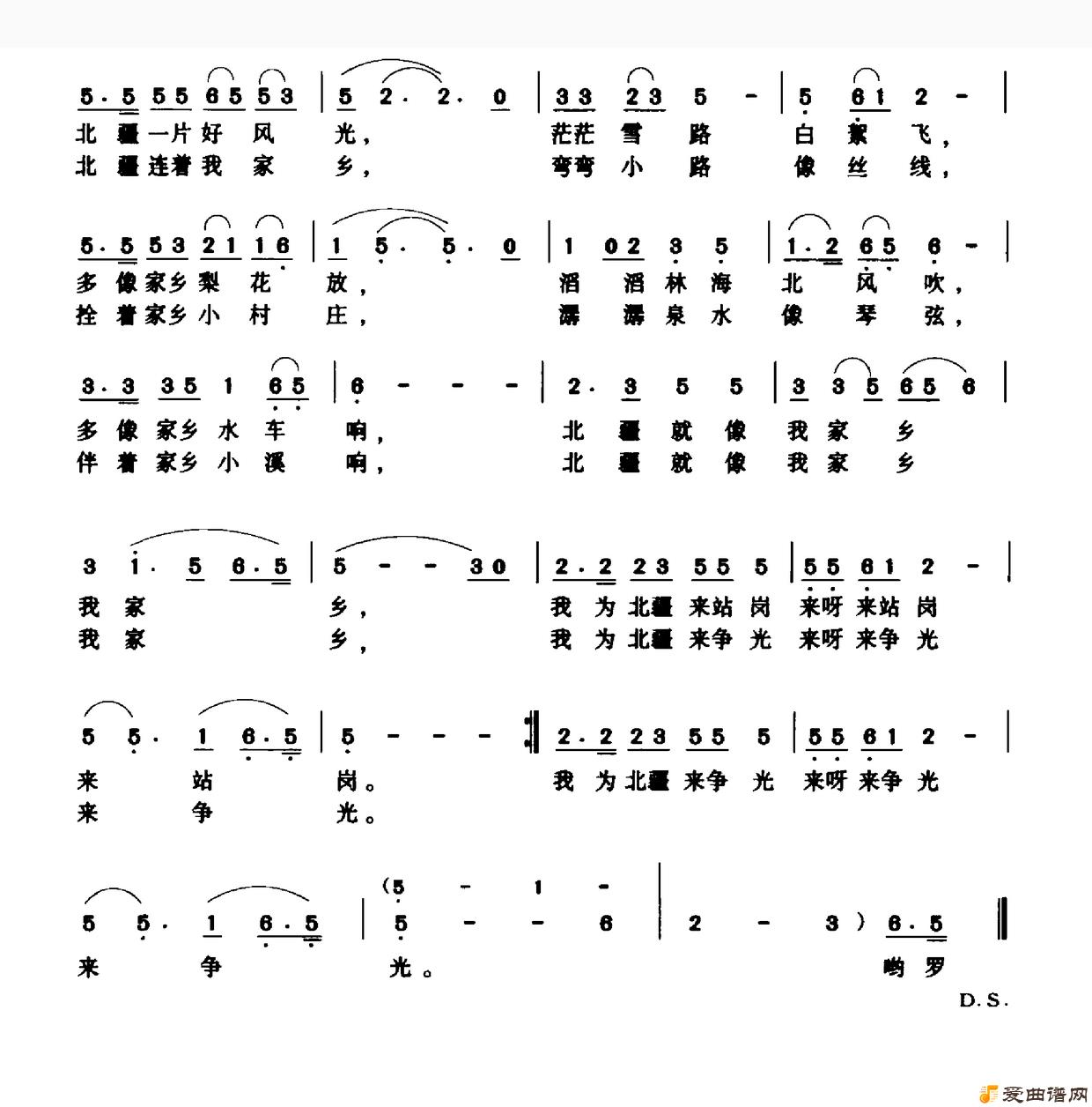 ��衶���������Ҽ��硷