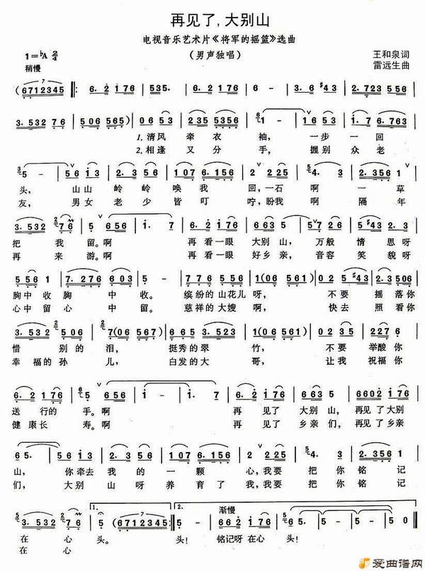 ��衶�ټ��ˣ����ɽ��