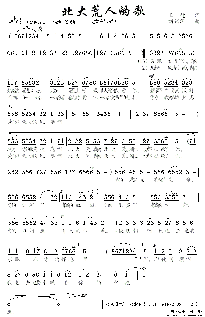 ��衶������˵ĸ衷