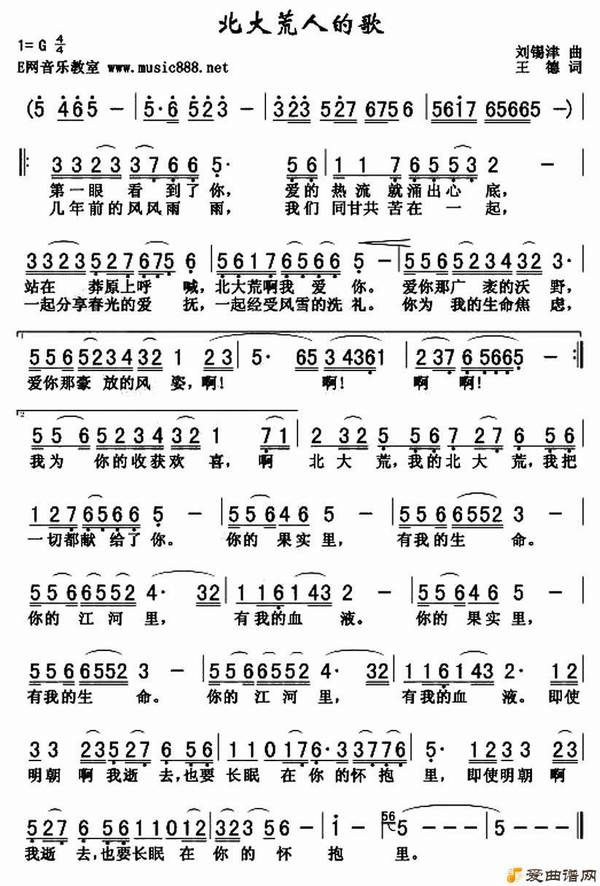 ��衶������˵ĸ衷