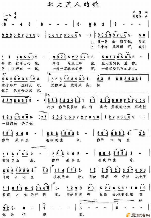 ��衶������˵ĸ衷