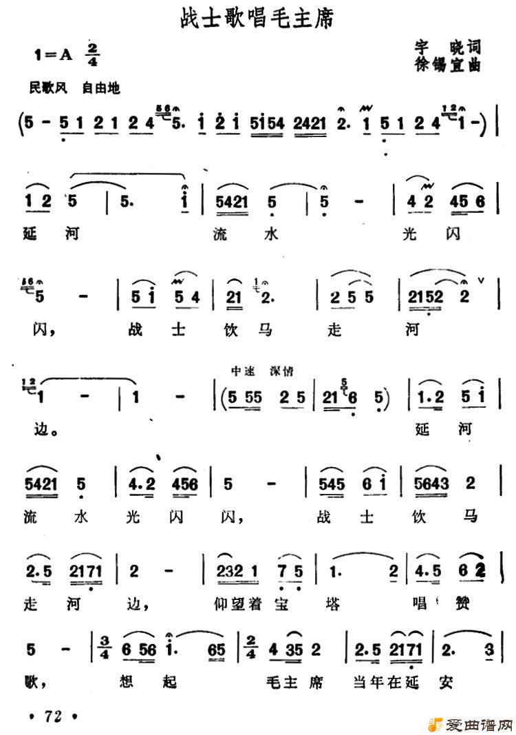 ��衶սʿ�質ë��ϯ��