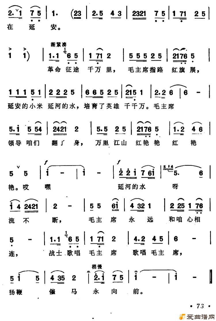 ��衶սʿ�質ë��ϯ��