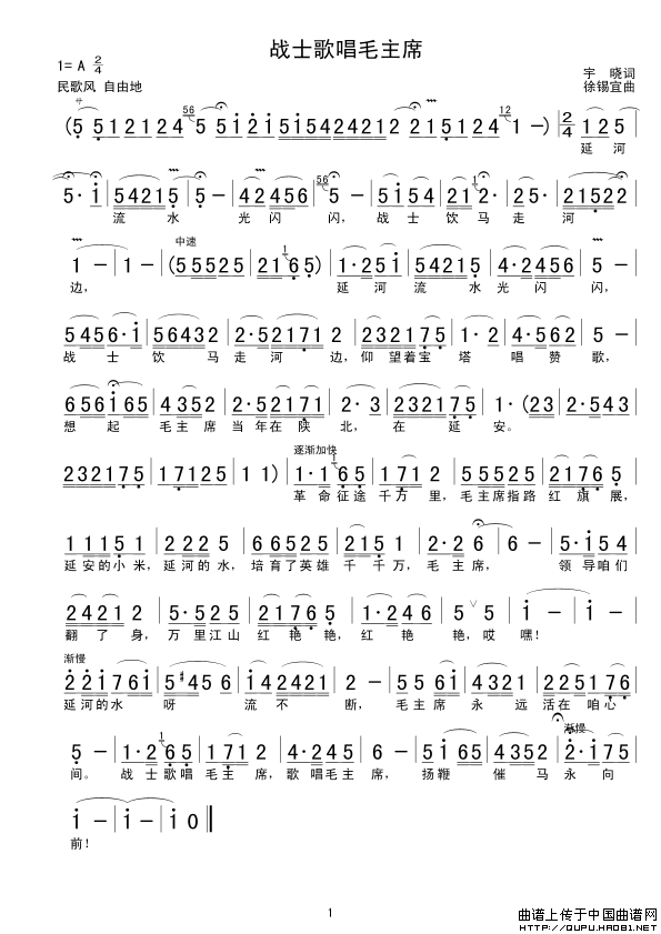 ��衶սʿ�質ë��ϯ��