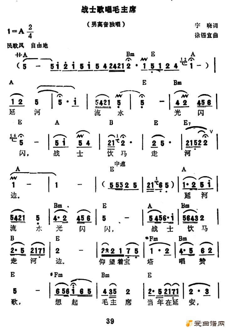 ��衶սʿ�質ë��ϯ��