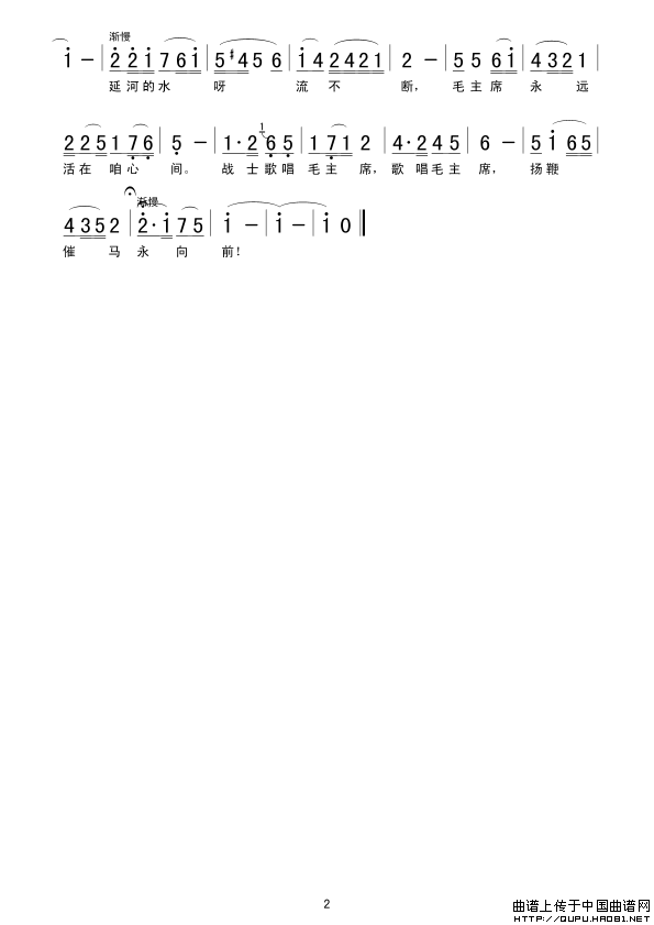 ��衶սʿ�質ë��ϯ��