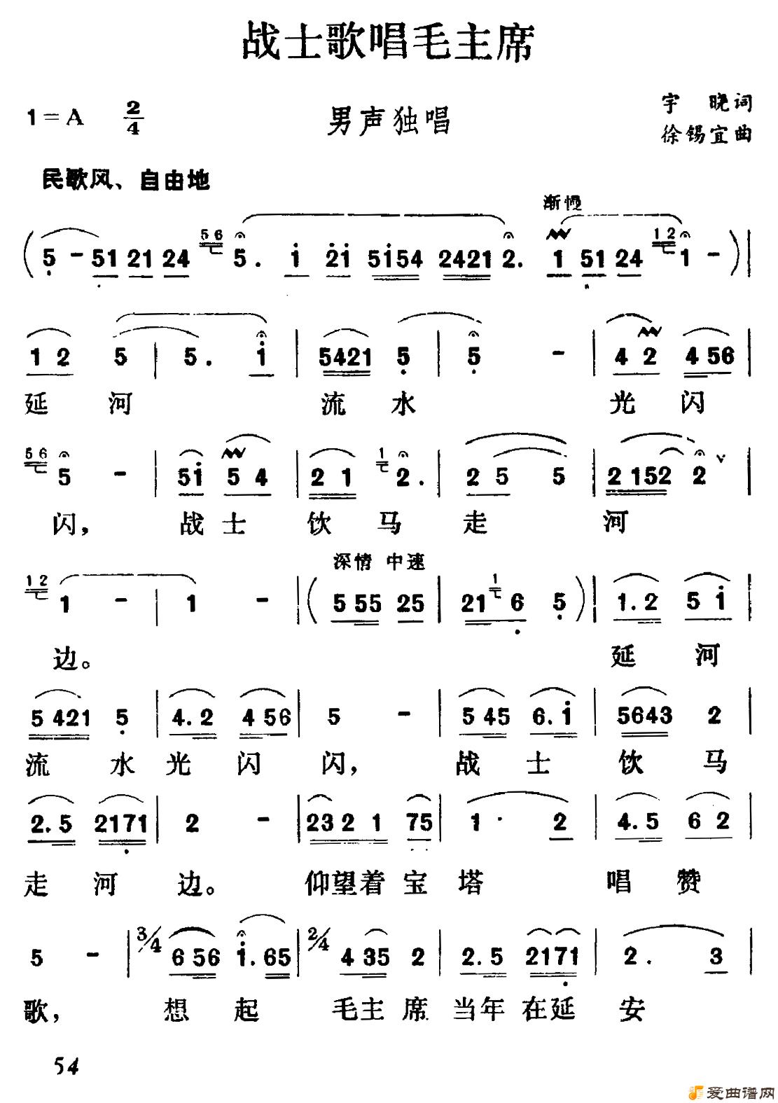 ��衶սʿ�質ë��ϯ��