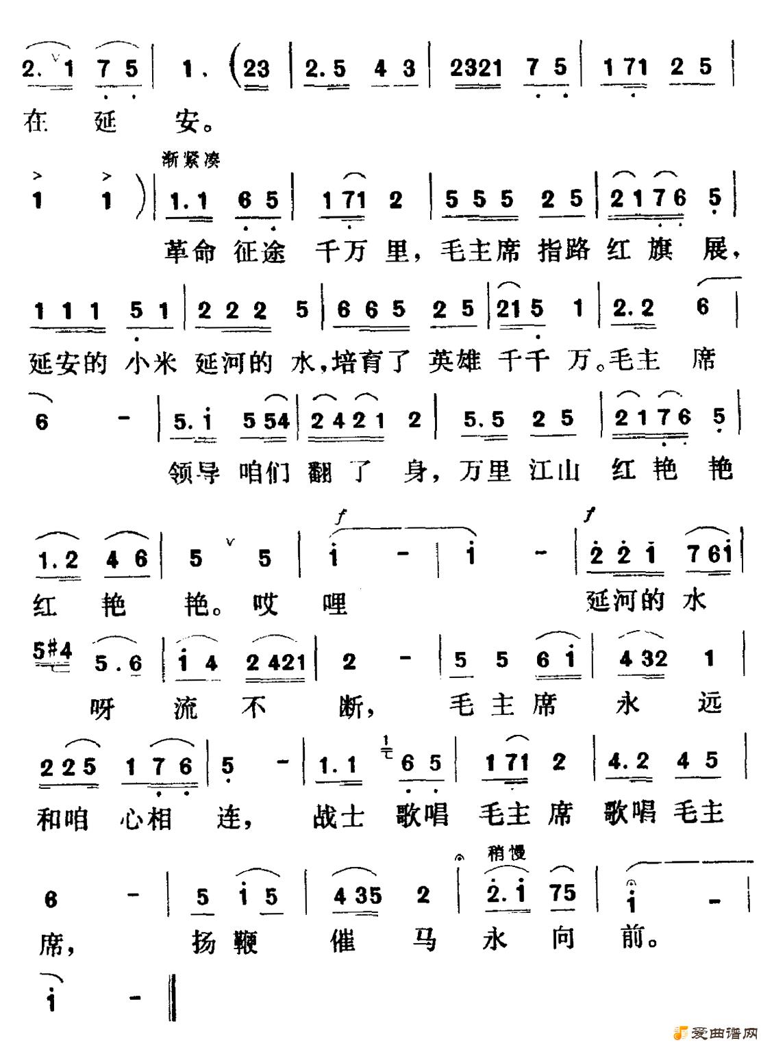 ��衶սʿ�質ë��ϯ��