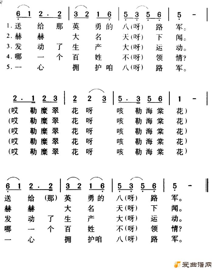 ��衶���������ӵ�����衷