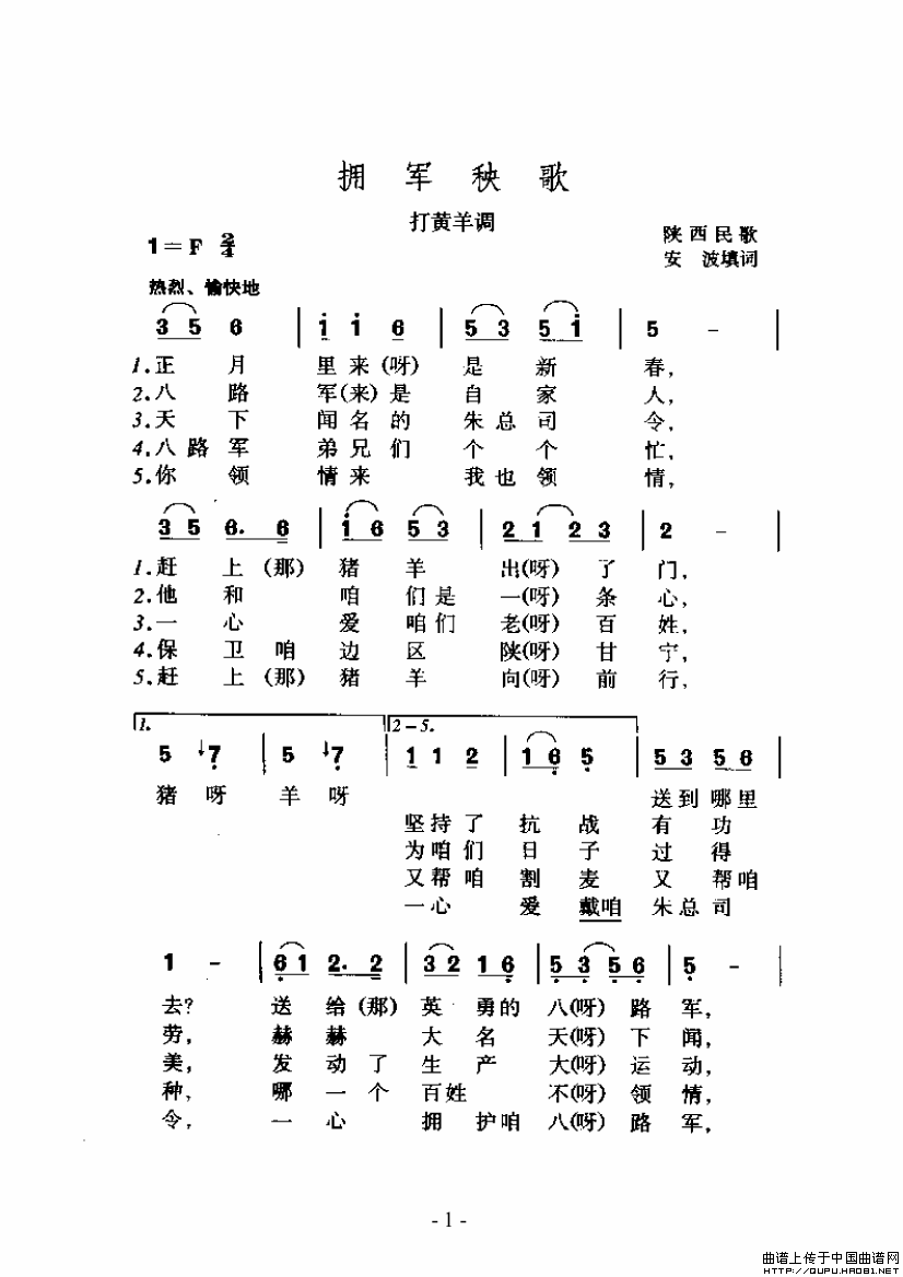 ��衶���������ӵ�����衷