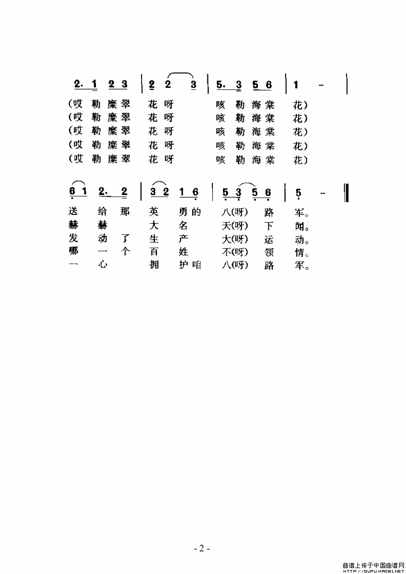 ��衶���������ӵ�����衷