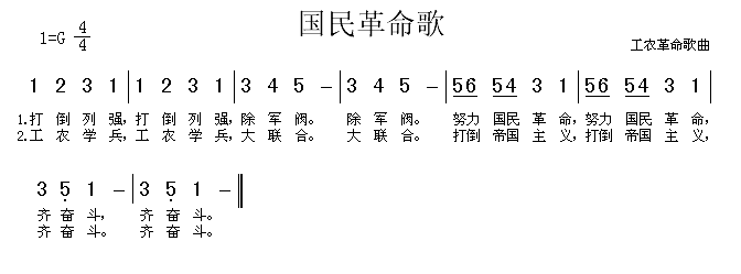 ��衶��������衷