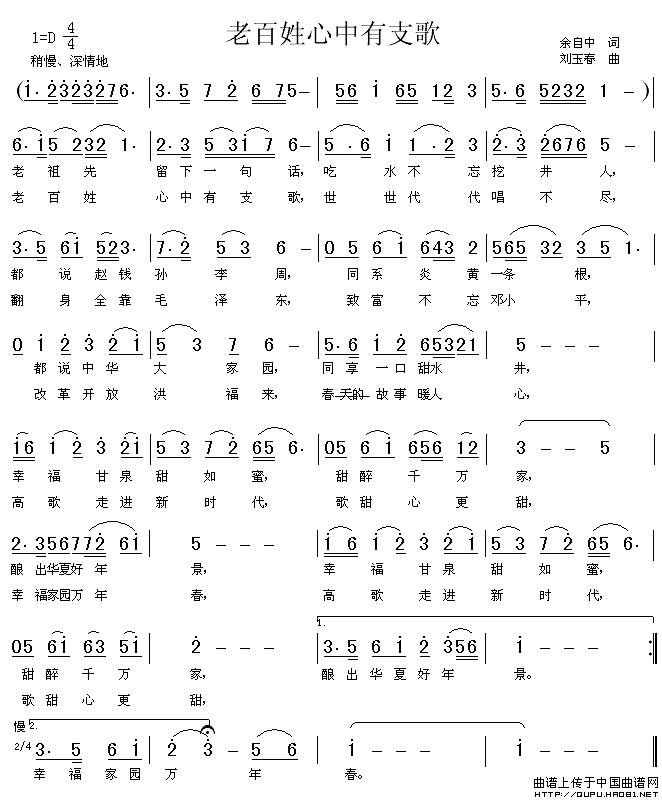 ��衶�ϰ���������֧�衷