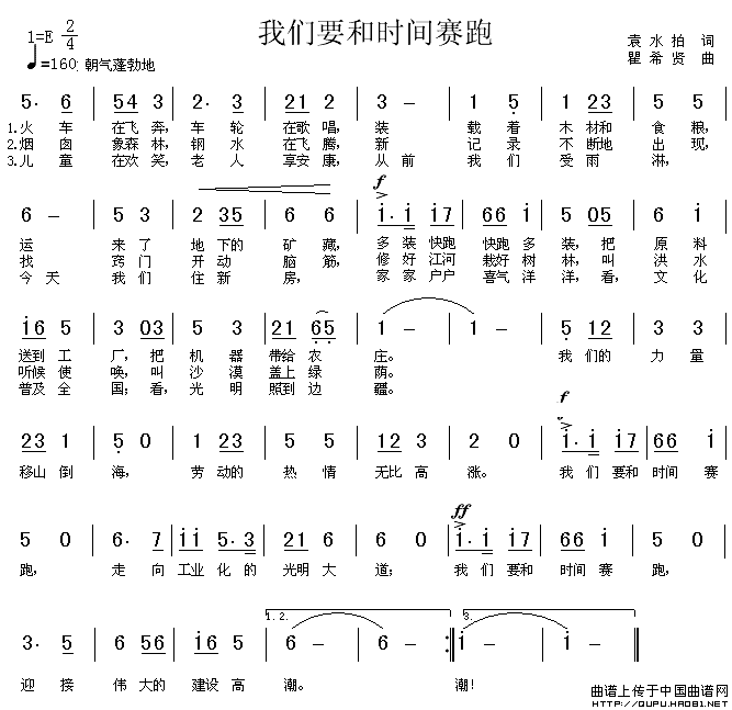 ��衶����Ҫ��ʱ�����ܡ�