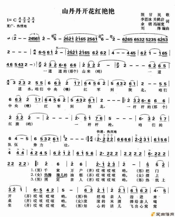 ��衶ɽ�������������ޡ�