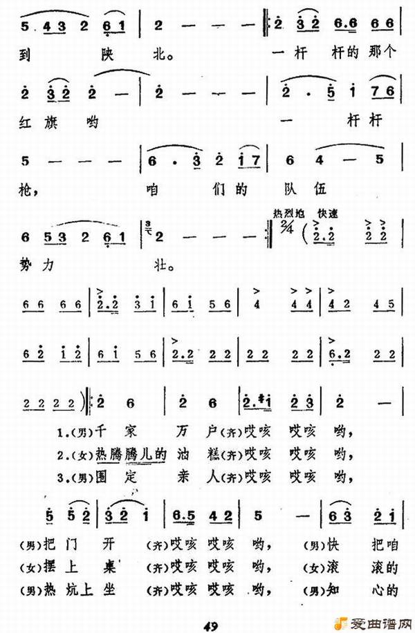 ��衶ɽ�������������ޡ�