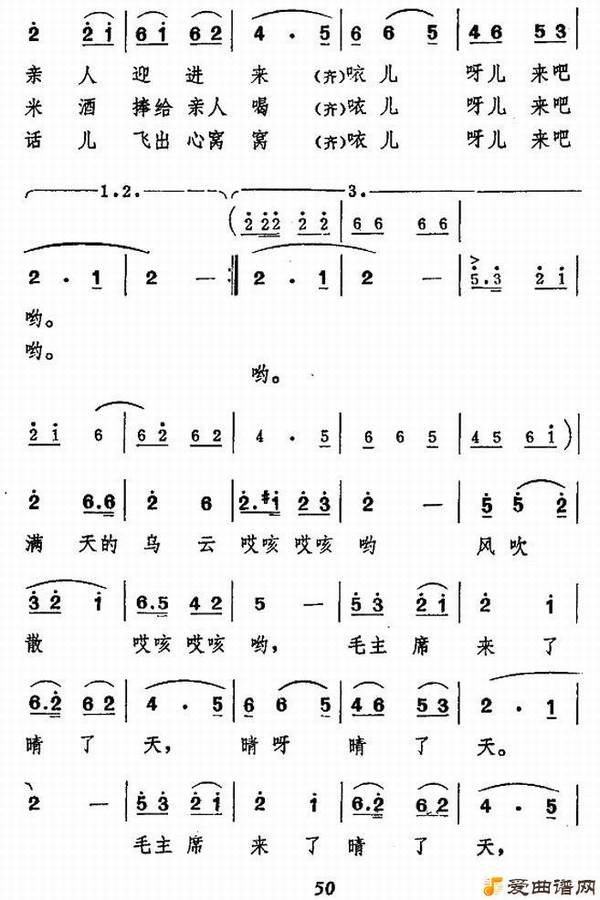 ��衶ɽ�������������ޡ�