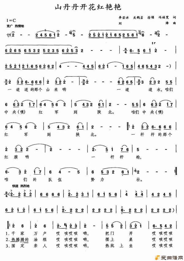 ��衶ɽ�������������ޡ�