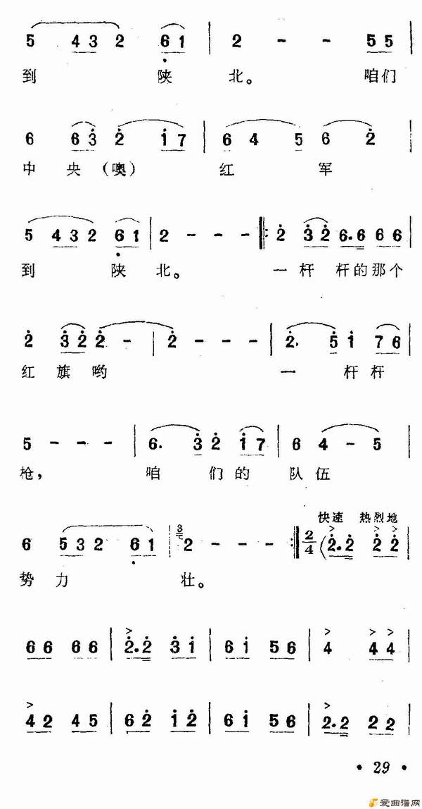 ��衶ɽ�������������ޡ�