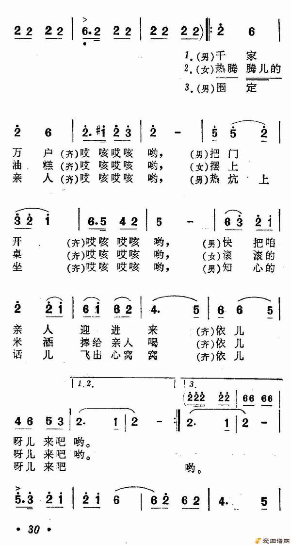 ��衶ɽ�������������ޡ�