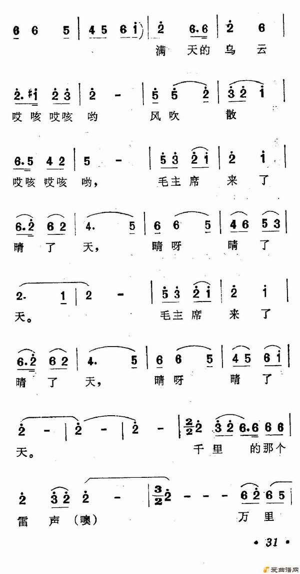 ��衶ɽ�������������ޡ�