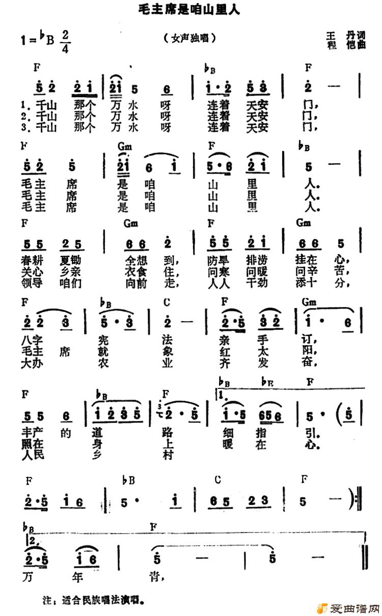 ��衶ë��ϯ���������ˡ�