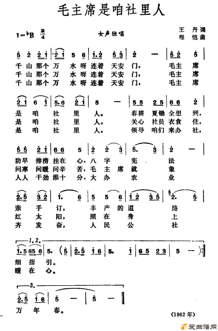 ��衶ë��ϯ���������ˡ�