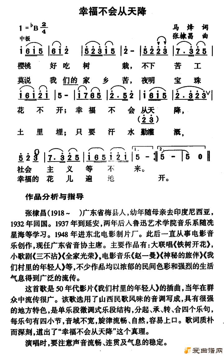 ��衶�Ҹ�������콵��