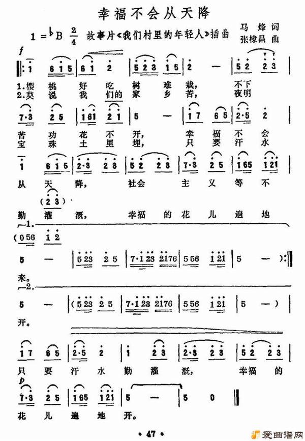 ��衶�Ҹ�������콵��