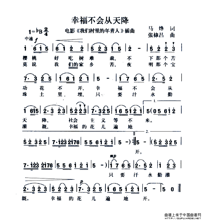 ��衶�Ҹ�������콵��