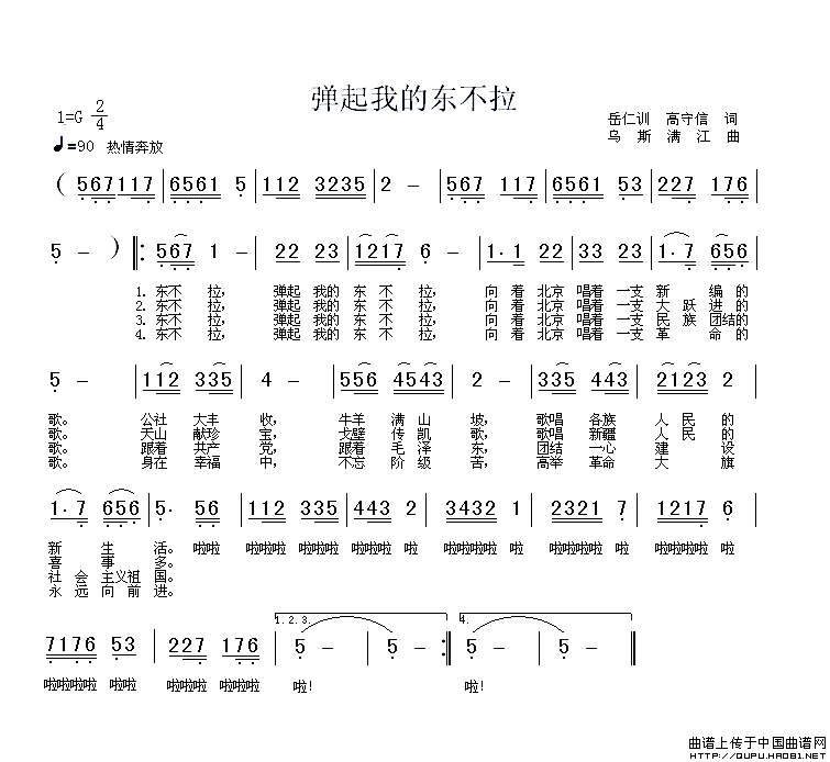 ��衶�����ҵĶ�������