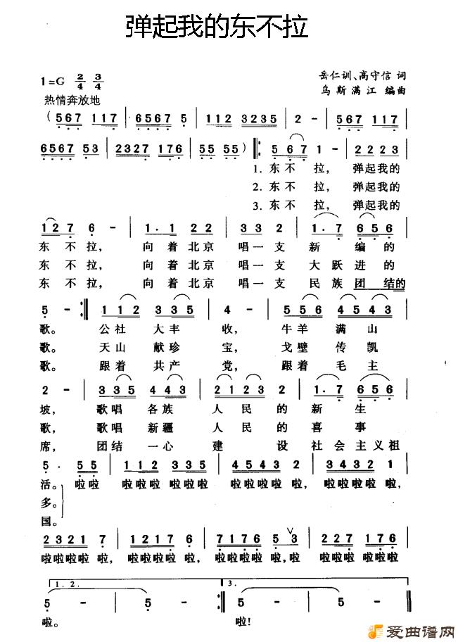 ��衶�����ҵĶ�������