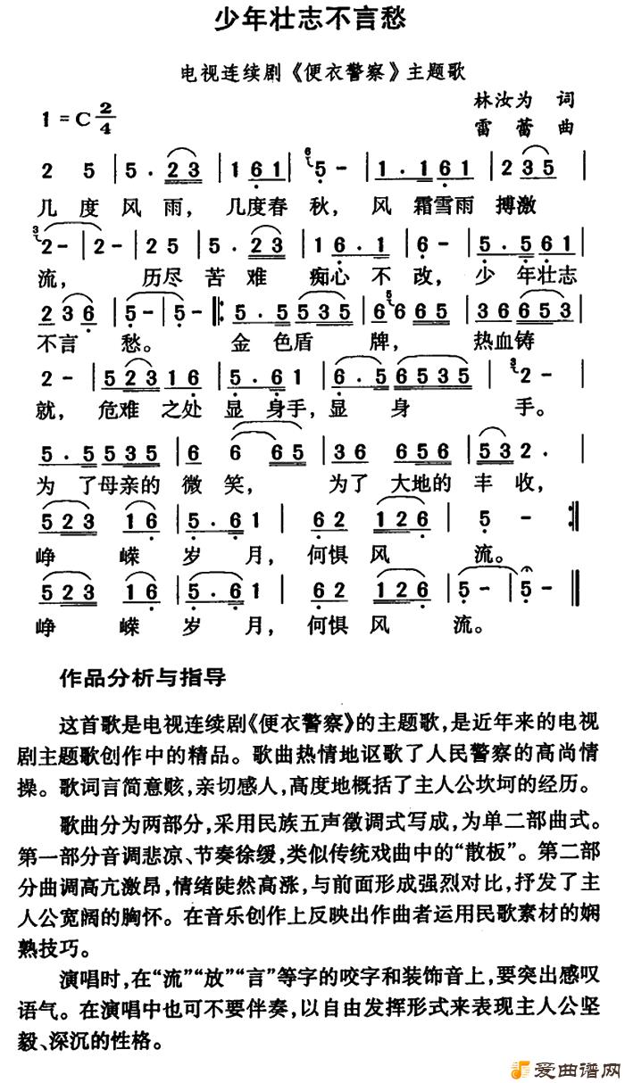 ��衶����׳־���Գ