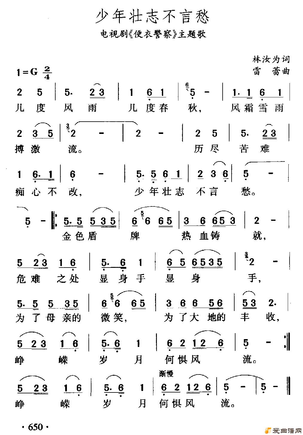 ��衶����׳־���Գ